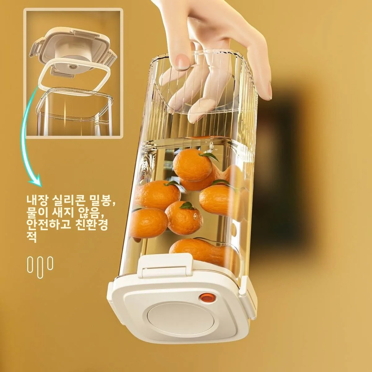Plastic Vacuum Sealed Tank Cof - Food Storage Plastic Boxes 评论和价格
