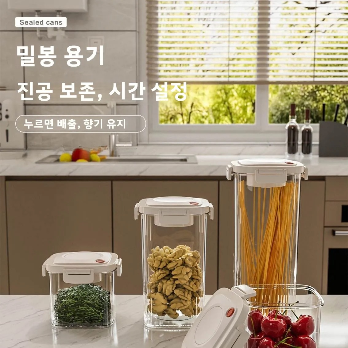 Plastic Vacuum Sealed Tank Cof - Food Storage Plastic Boxes 评论和价格