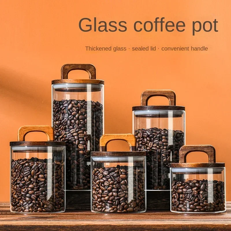 800-2100ml Wood Lid Glass Jar  - Food Storage Lidl 评论和价格