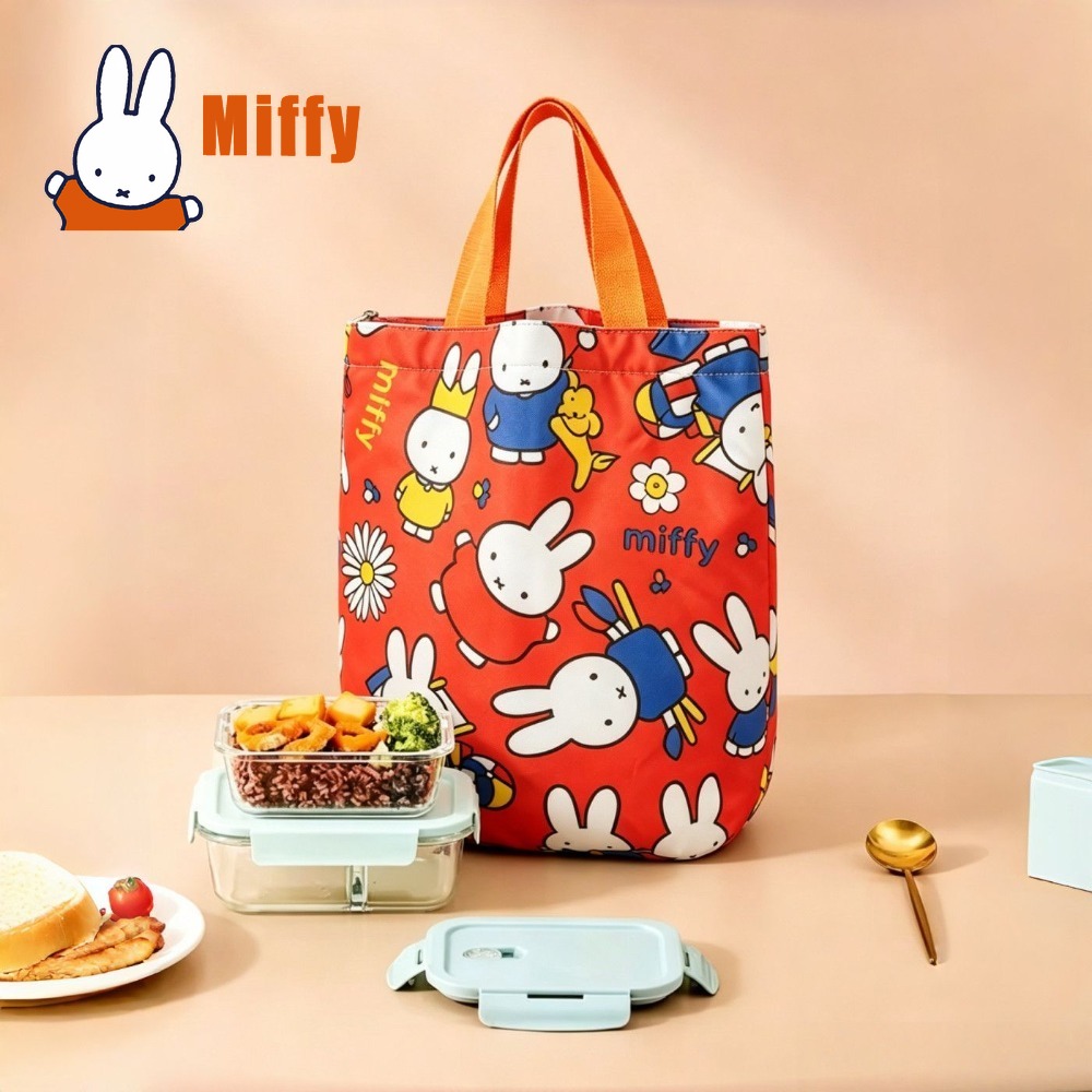 Kawaii Miffy Lunch Bag Cute Ra - Food Storage Organization 评论和价格