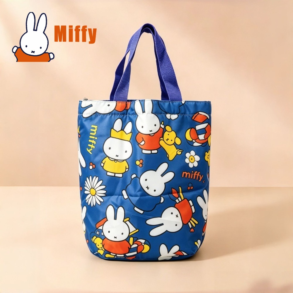 Kawaii Miffy Lunch Bag Cute Ra - Food Storage Organization 评论和价格