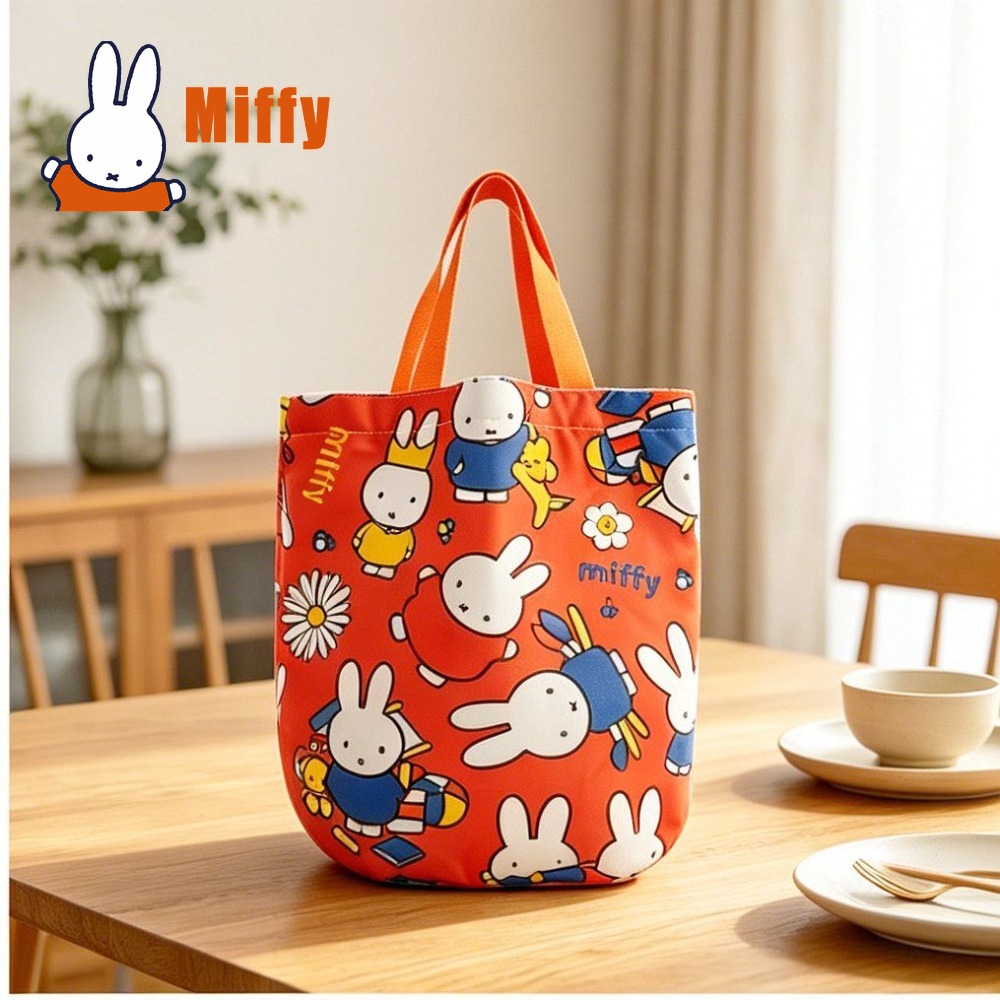Kawaii Miffy Lunch Bag Cute Ra - Food Storage Organization 评论和价格