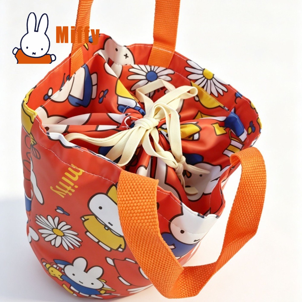 Kawaii Miffy Lunch Bag Cute Ra - Food Storage Organization 评论和价格