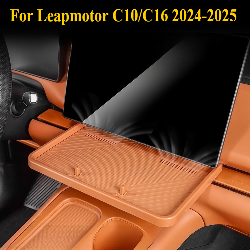 For Leapmotor C10/C16 2024-202 - Food Storage Silicone 评论和价格