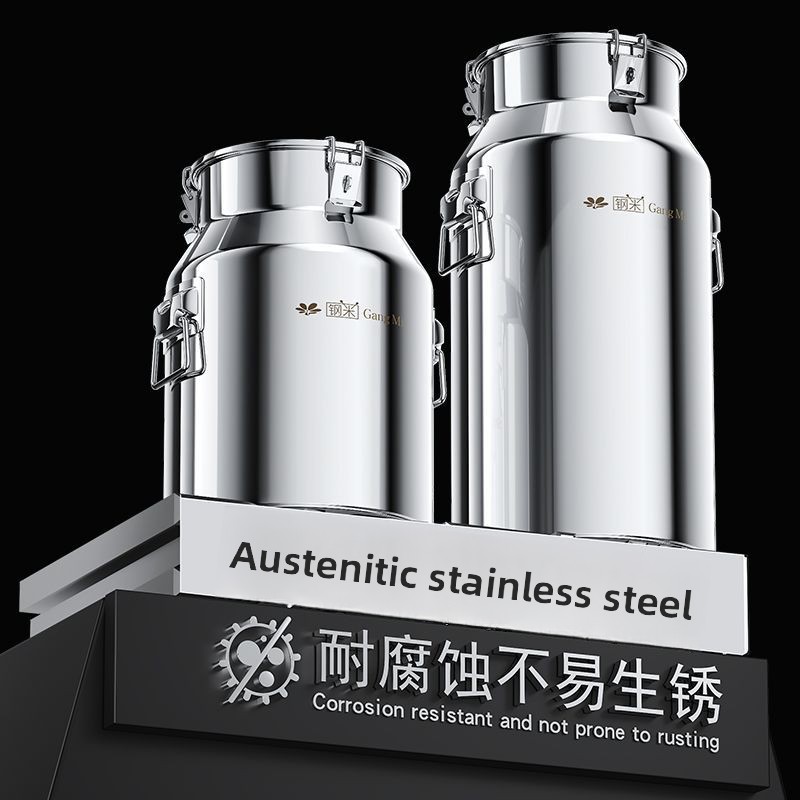 Stainless Steel Food-Grade Sea - Food Storage In Stainless Steel 评论和价格